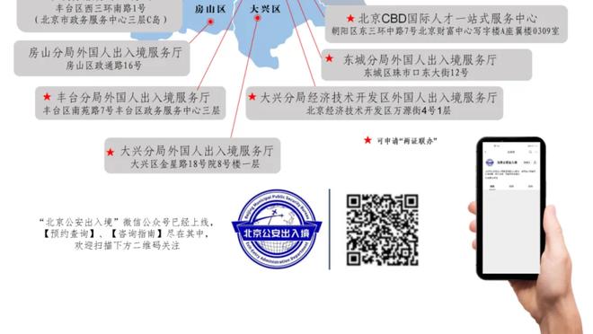 拜仁欧冠淘汰赛大名单：诺伊尔、凯恩领衔，戴尔等新援在列